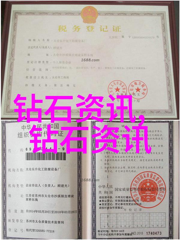 工程管理专业学什么开启项目成功之钥