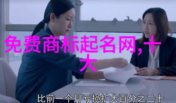 驾驶时视频播放引发疼痛伴随异响别急着下载免费软件这里有更安全的解决办法