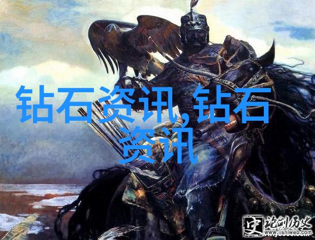 主题看看你熟悉的中国企业怎么排我眼中的中国企业500强年度排行榜揭秘