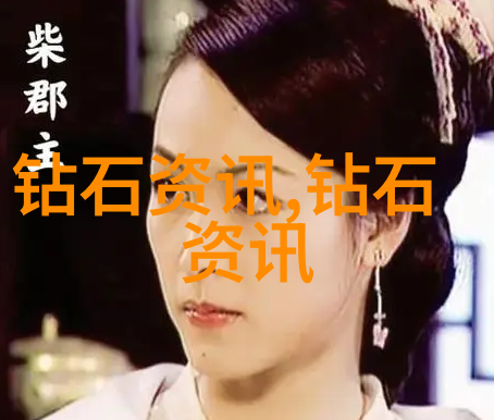 工作-职场奋斗从晨光到暮色追逐梦想的足迹