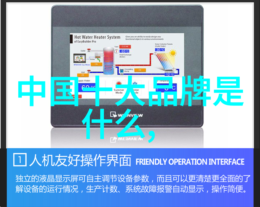 哪一块钻石被誉为世界上价值最高的