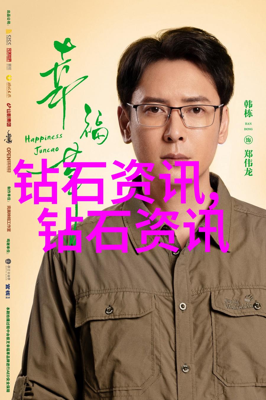 探索密斯凡德罗的魅力一场穿越时空的奇遇