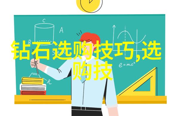 翡翠之恋传承古韵的糯种手镯故事