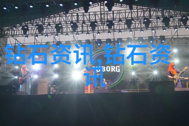 翡翠手镯鉴定秘笈揭秘宝石之谜
