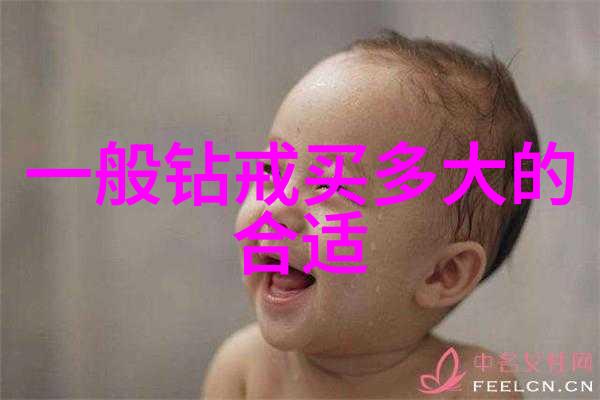 绿色建筑材料在室内设计中的应用与实践