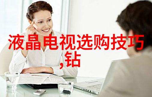 精密铣削与车削机加工艺术的两大篇章