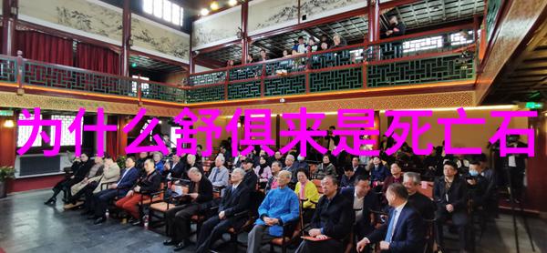 颜真卿的墨迹书写与生命的交响