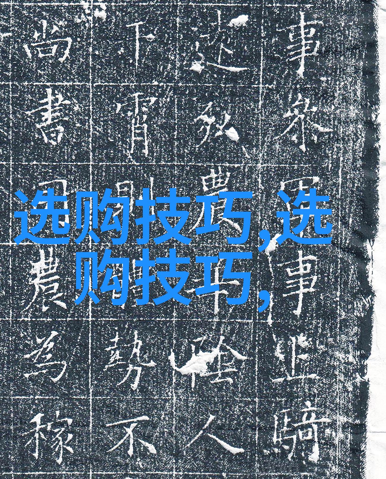 商海潮涌工商管理专业的无限就业机遇