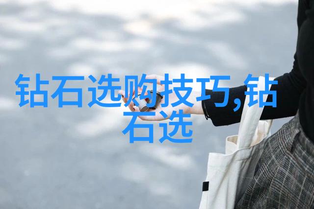 学长C了一节课的应对策略