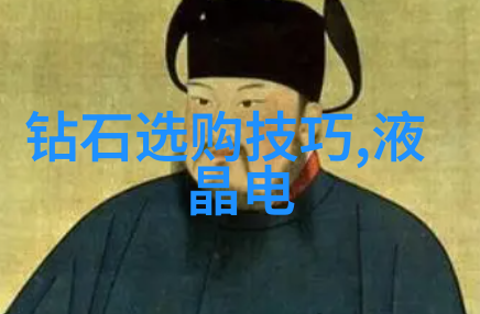 翡翠鉴赏指南色泽光泽与结构的秘密