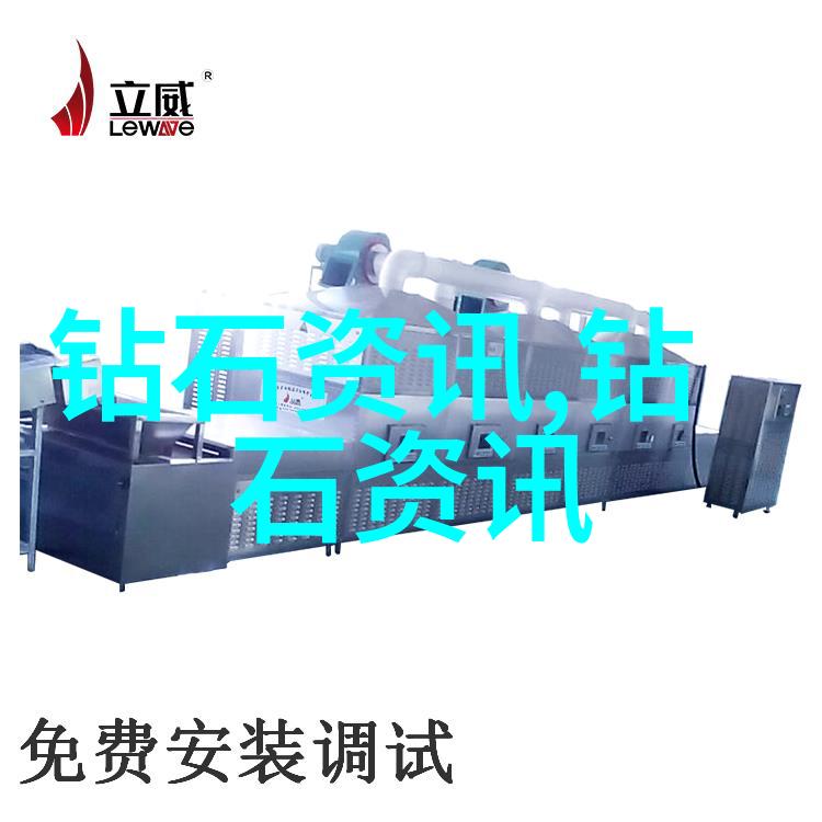 珠宝鉴定艺术精确识别真伪的技巧与方法