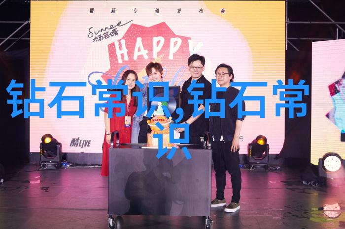自然界中的翡翠知识如何选择适合自己的翡翠