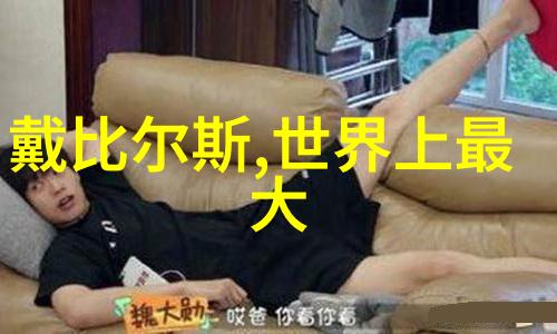 闪耀奇迹璀璨宝石的舞台