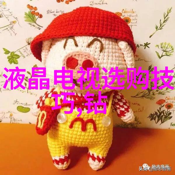 精确鉴定传承光芒戒指鉴定平台之旅