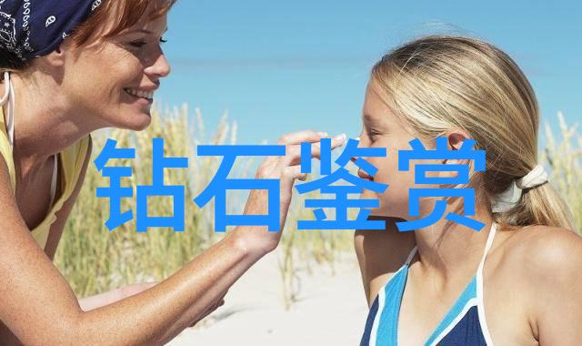 三维建模在虚拟现实与电影制作中的应用探究
