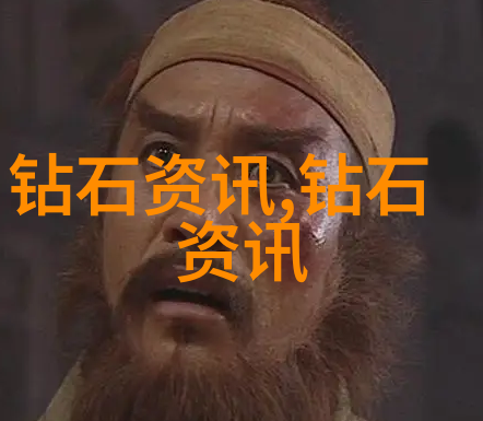 小红帽的冒险森林里的神秘旅程