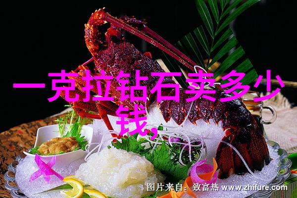 工艺过程的概念细节之舞创造之韵