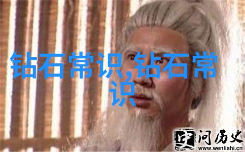 108种手艺古老工艺的现代复兴