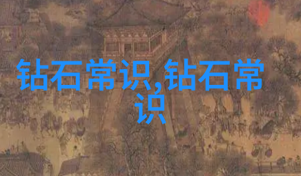 被爱情骗局蒙蔽2000元珠宝的背后故事