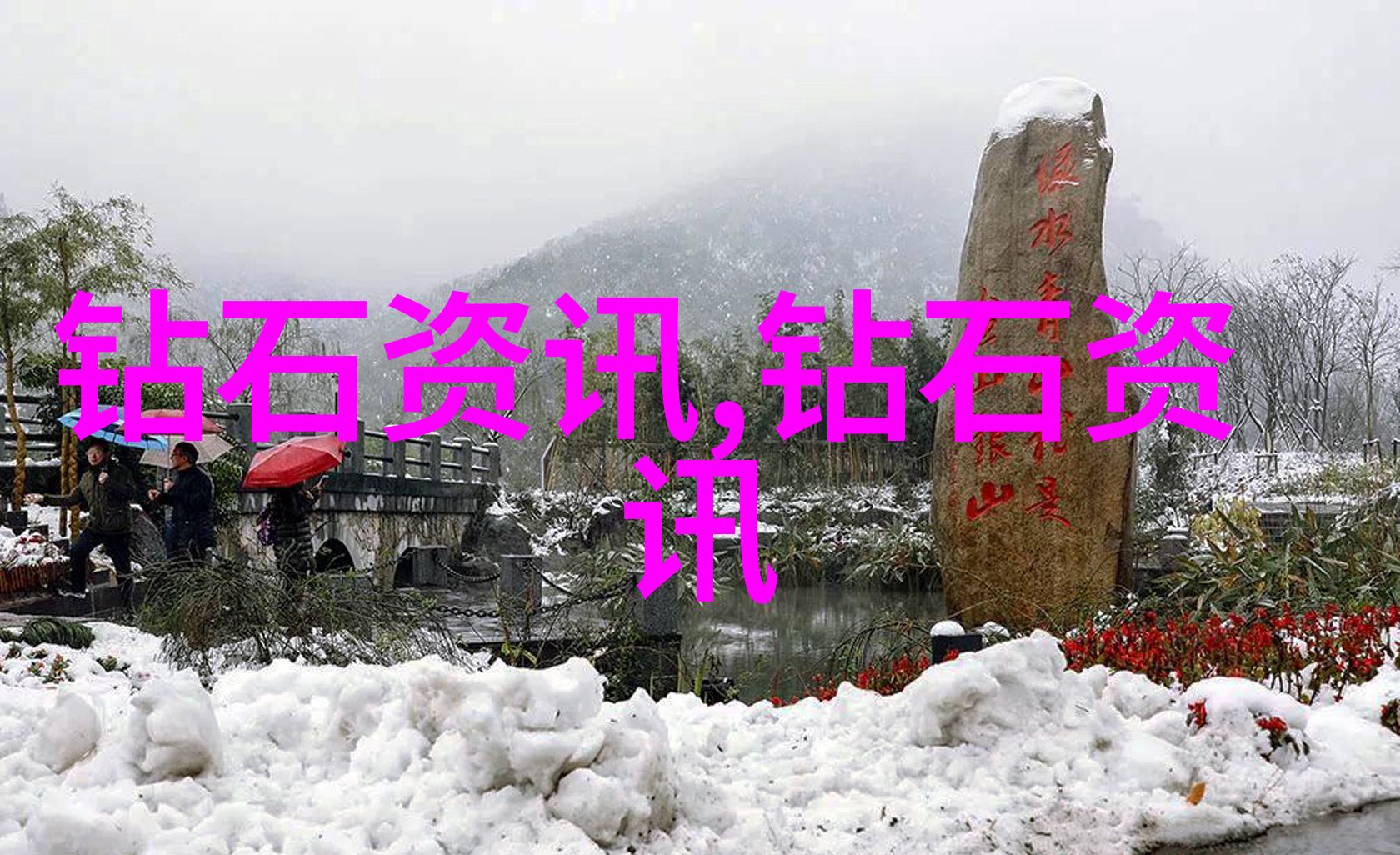 在茫茫就业海洋中工商管理专业毕业生如何找到那片属于自己的绿洲