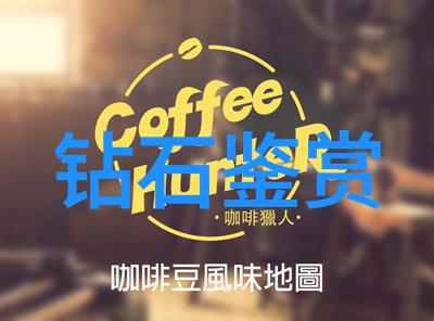 在办公室的阴影之中工艺员的秘密被揭开了