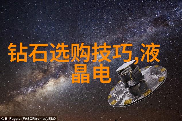 刻晴的动漫部下之旅