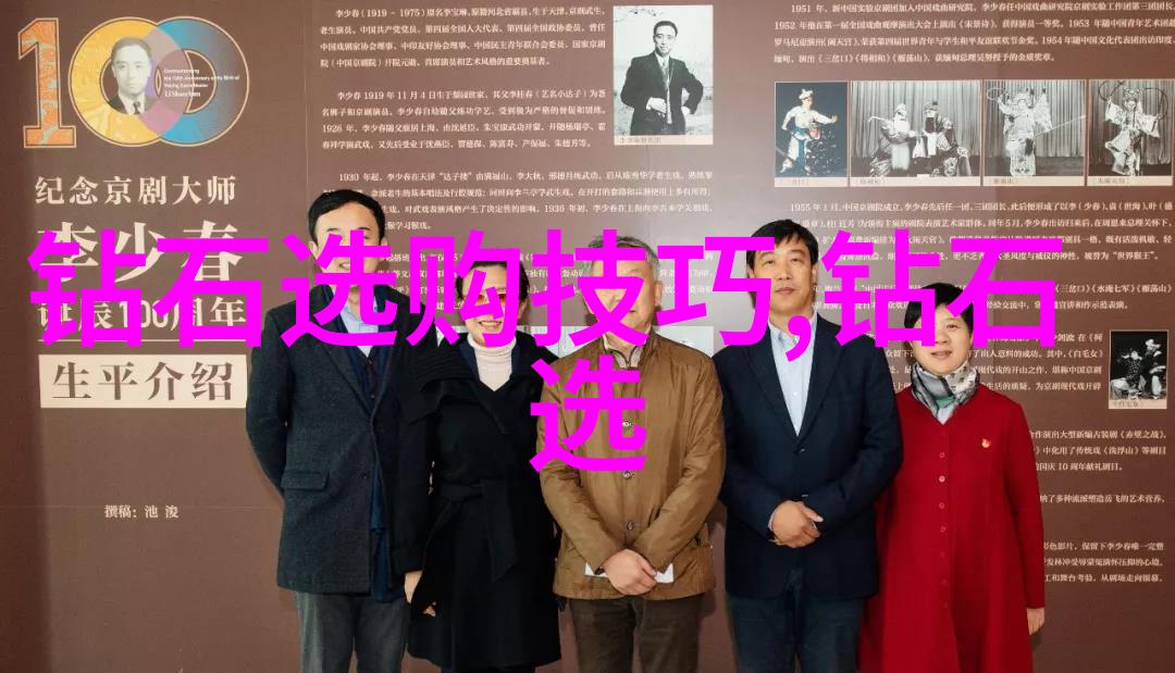彩绘瓷器中国民间工艺品中的艺术瑰宝