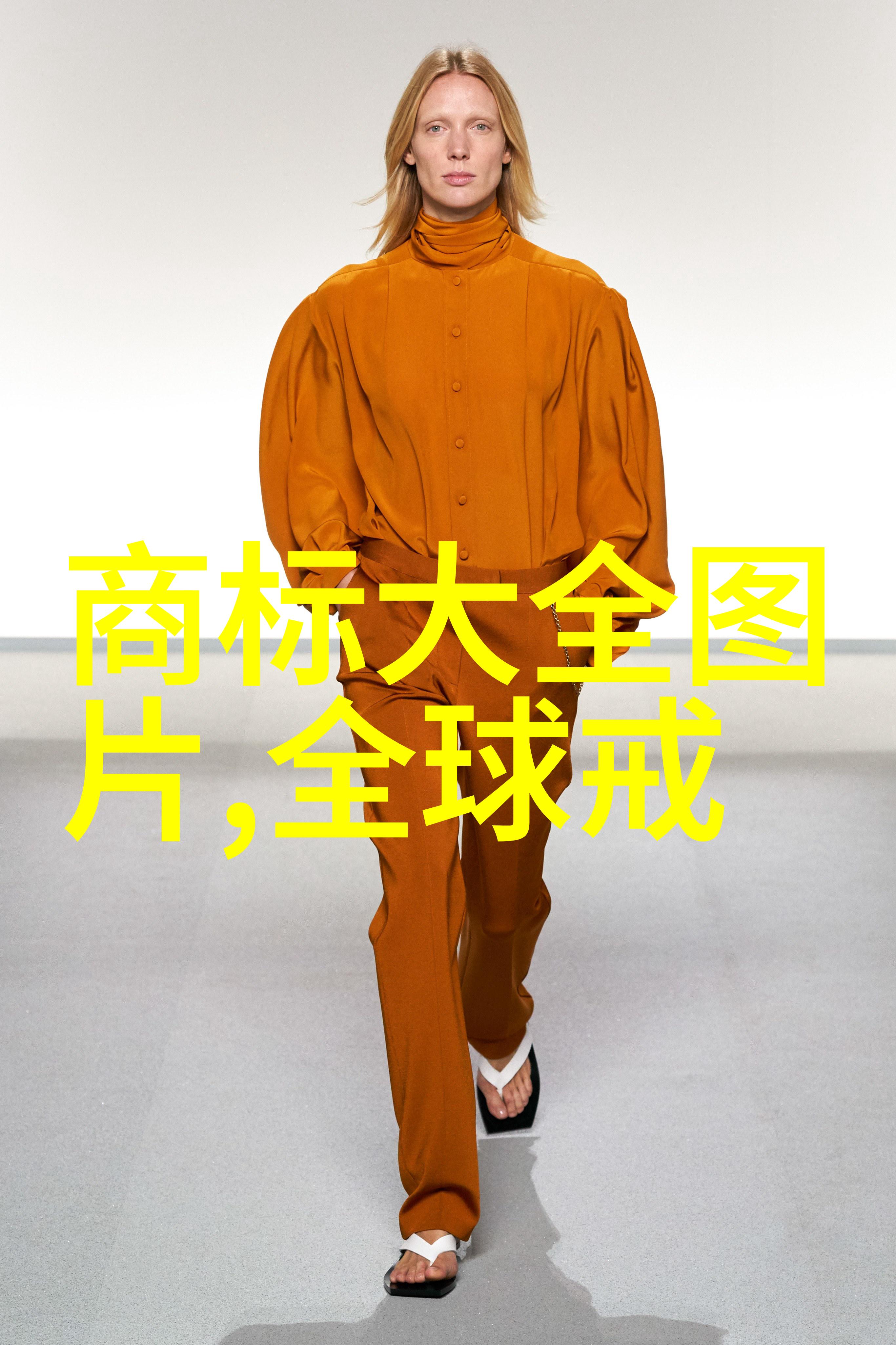 欧阳询的故事书法梦之旅