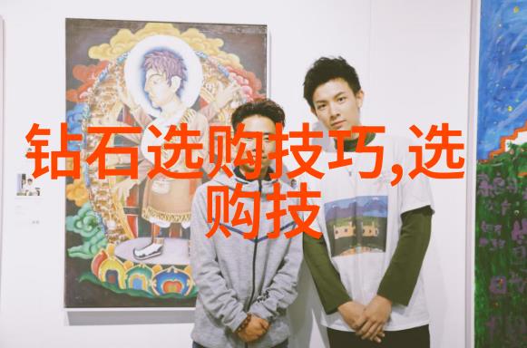 水中秘笈一杯清泉下的翡翠真假之谜