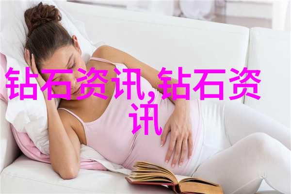 从地底到首饰箱diamonds的全过程制造流程