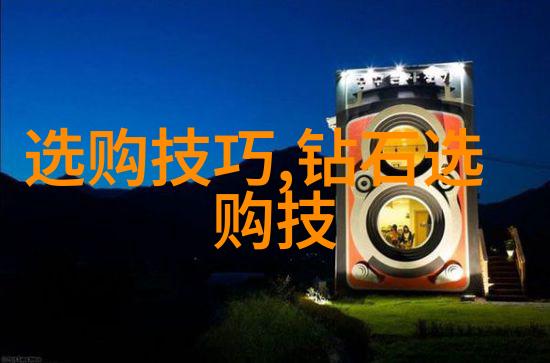 中国十大名玉石的传奇故事