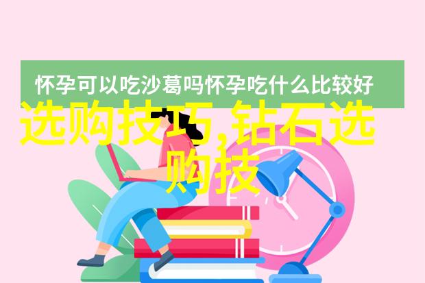 室内照明设计有哪些技巧和方法