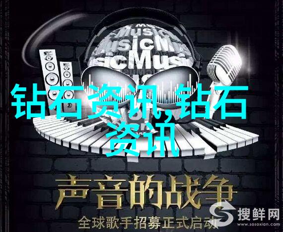 新兴材料应用对现有工艺流程造成了怎样的影响和变化
