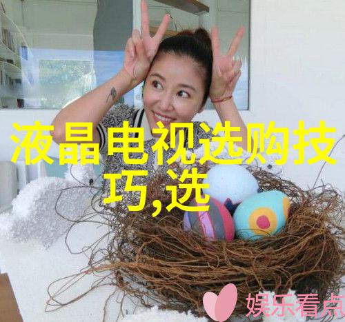 工艺品的新篇章数字时代的创意探索