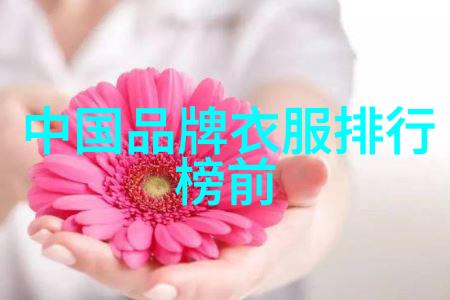 甜蜜的邀约心扉之门缓缓开启