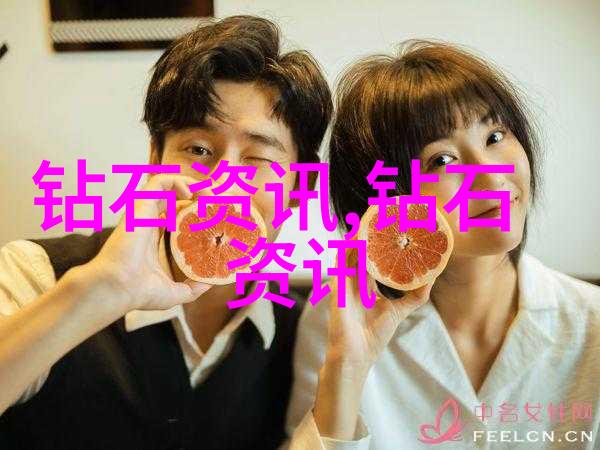 如何选择适合自己的上海珠宝设计培训课程