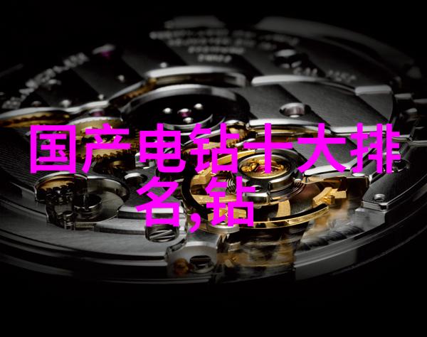 中华传统优秀文化龙舞书画茶艺宫廷音乐