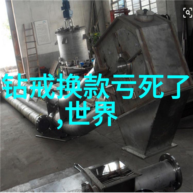 缅甸翡翠鉴定大师揭秘古老技艺与现代科学相结合的鉴别艺术
