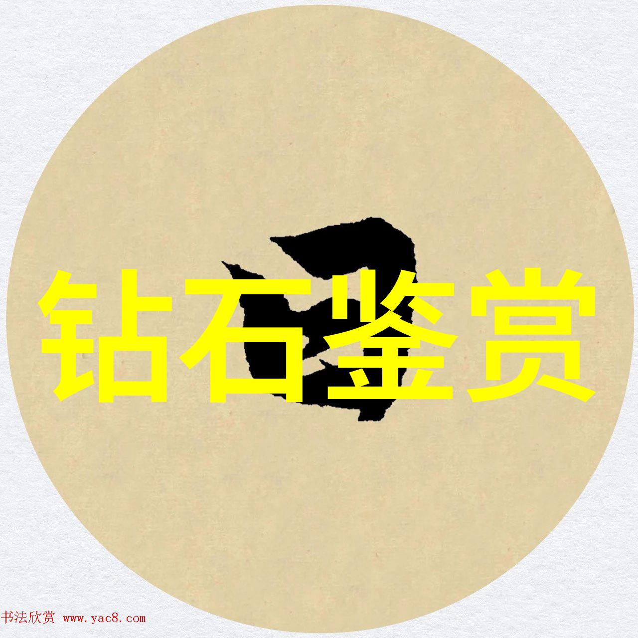 凯撒文化古罗马帝国的传统与遗产
