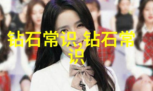 翡翠鉴赏-翡翠颜色等级与价格的详细解析