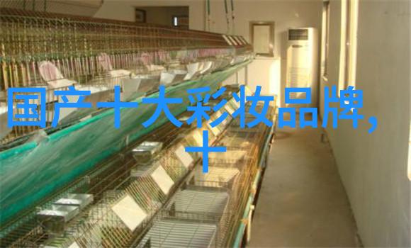 世界最大蓝钻我见过的最炫蓝钻它是怎么炼成的