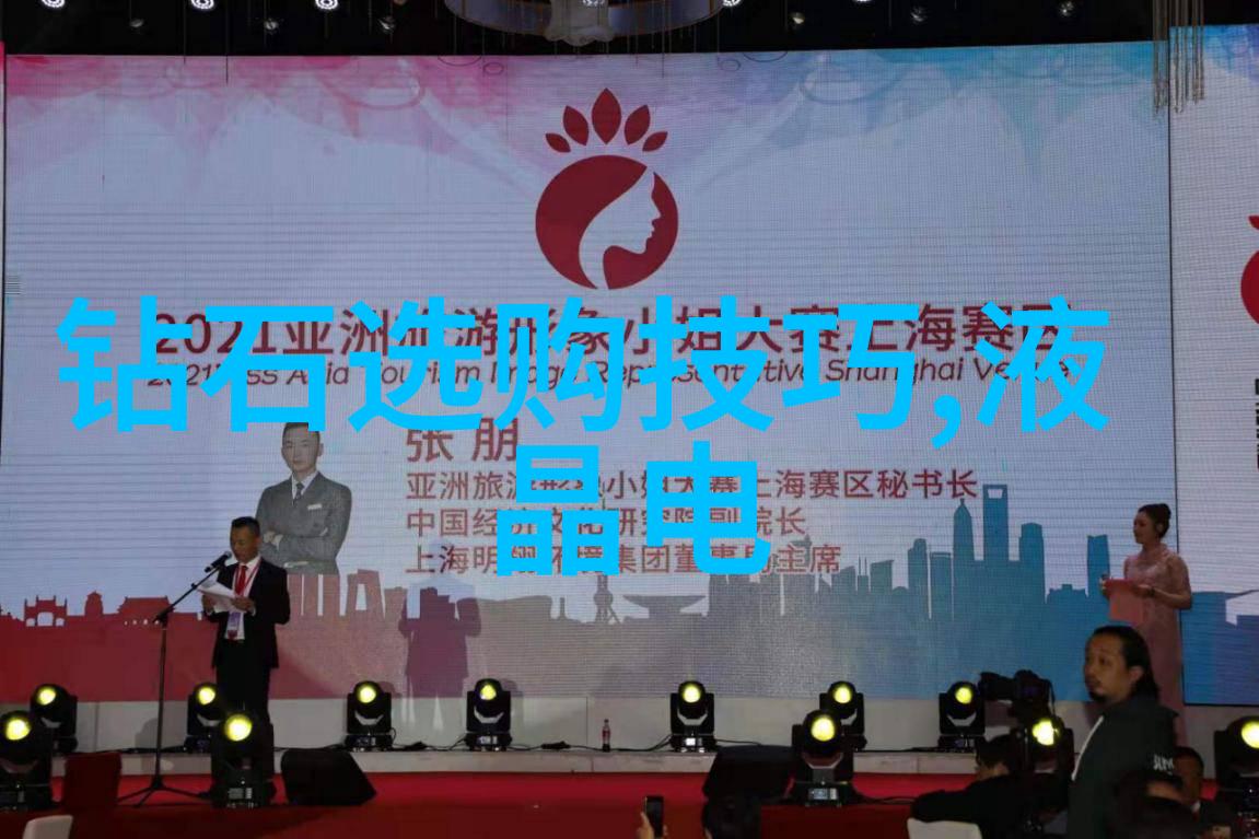常见的工艺流程图我的工作室里怎么画来的