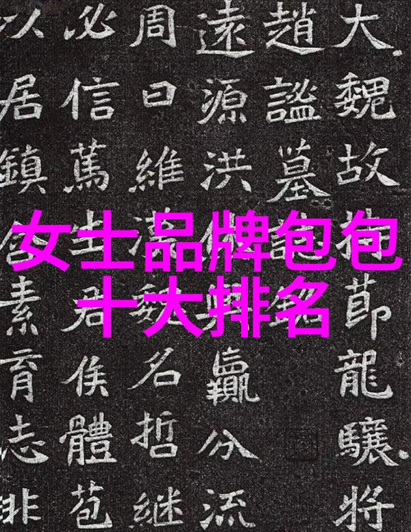广东工业大学校园生活广州高校教育体验