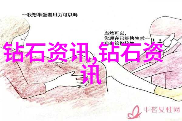 居家设计温馨生活的艺术探索