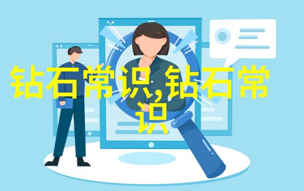 原石鉴定专家联系方式专业手工原石鉴别服务热线