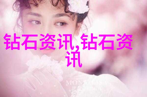 工艺流程-解密工艺流程从原料到成品的精细旅程