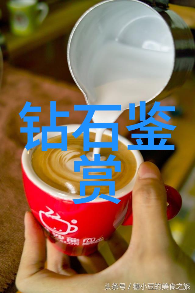 名人与普通人的差别在哪里他们有哪些独特的人生选择吗