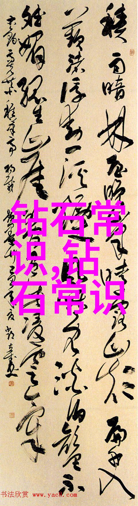 个体工商户能卖珠宝吗小本生意里的璀璨梦我是如何成为个体工商户的珠宝小主