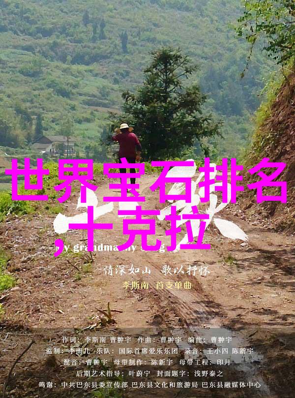 数字印刷技术在现代工艺品中的应用方式