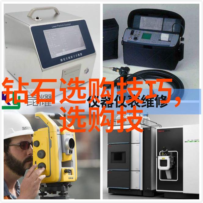 如何将家具设计与工程技术完美融合打造出既美观又耐用的现代家居产品